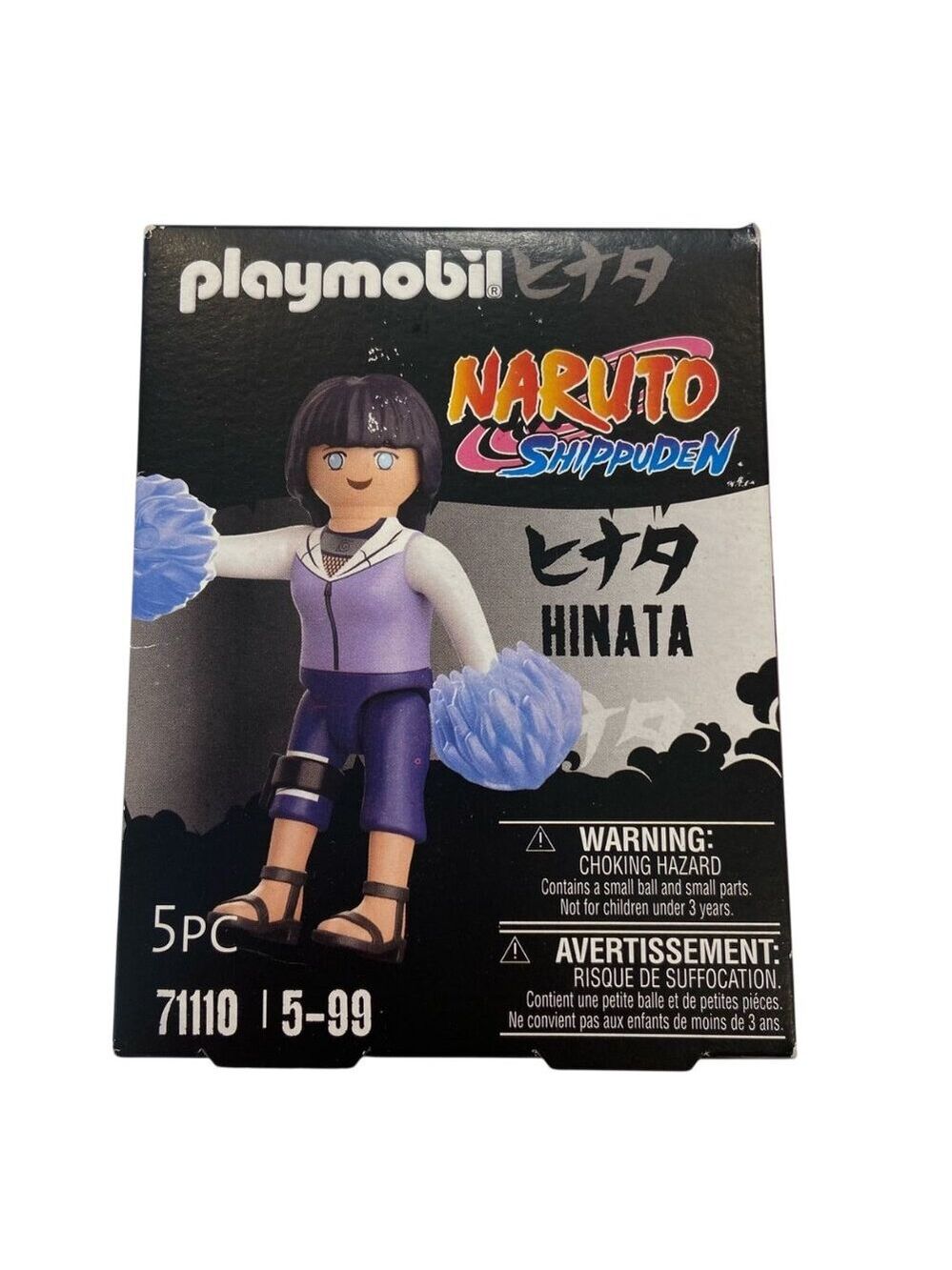 Naruto figure Playmobil Pain, Pain action figure, collectible toy, anime merchan